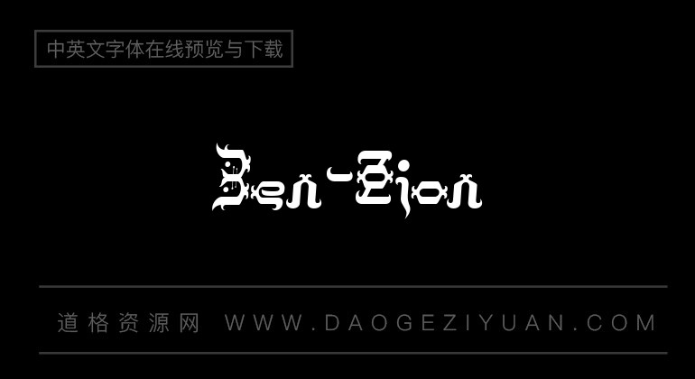 Ben-Zion