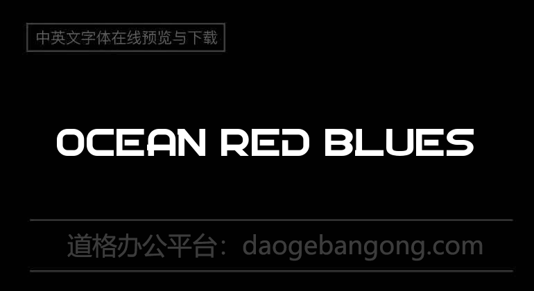 Ocean Red Blues