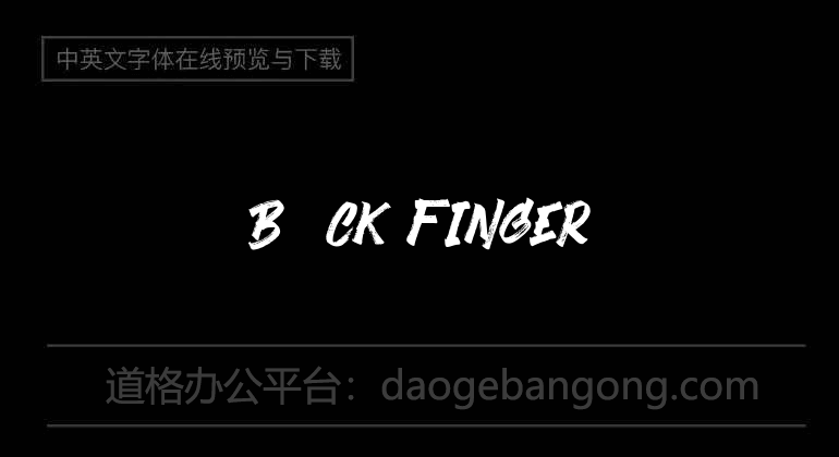 Black Finger