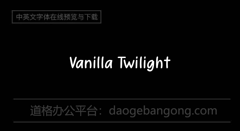 Vanilla Twilight