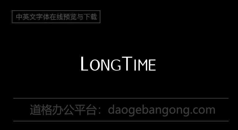 LongTime