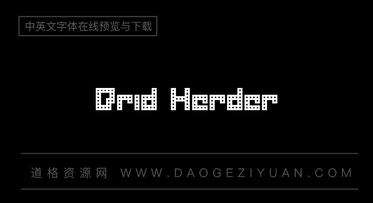 Drid Herder