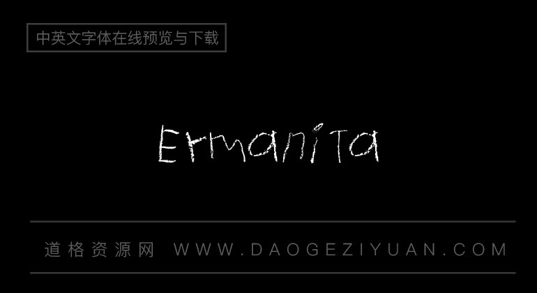 Ermanita