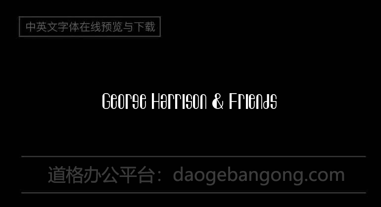 George Harrison & Friends