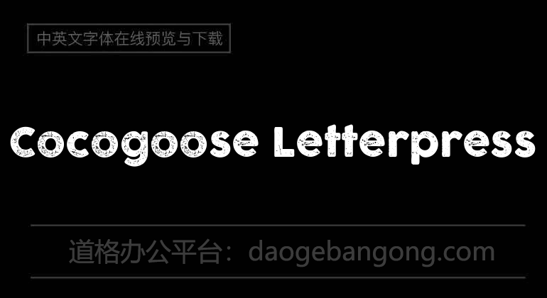 Cocogoose Letterpress