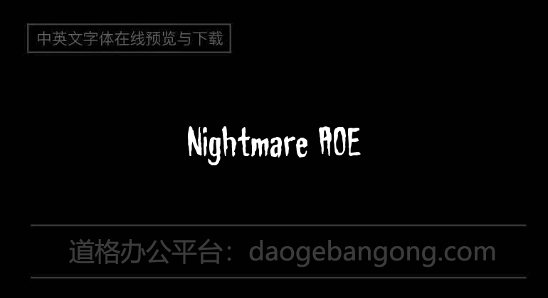 Nightmare AOE