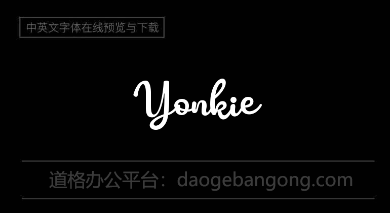 Yonkie