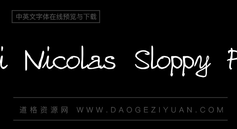 zai Nicolas Sloppy Pen