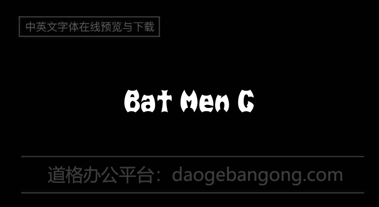 Bat Men G