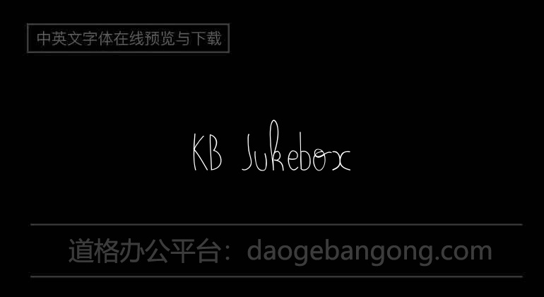 KB Jukebox