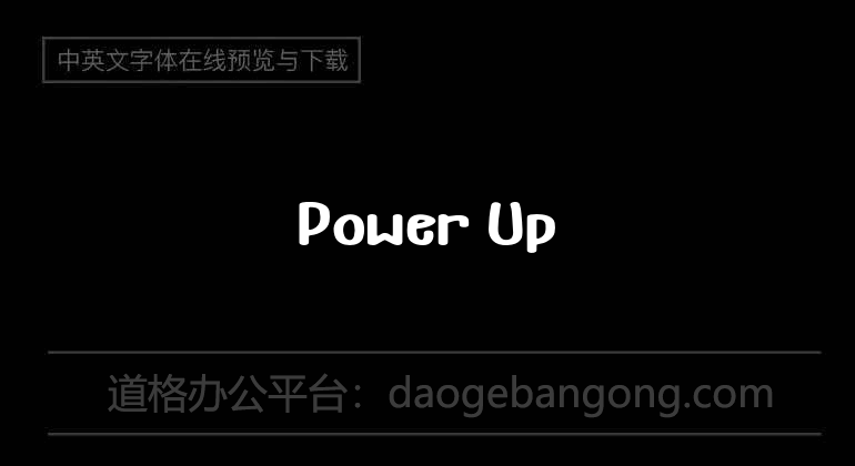 Power Up