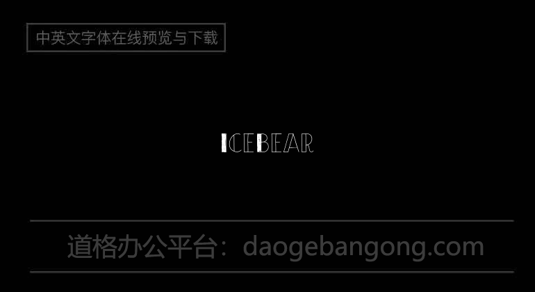 IceBear