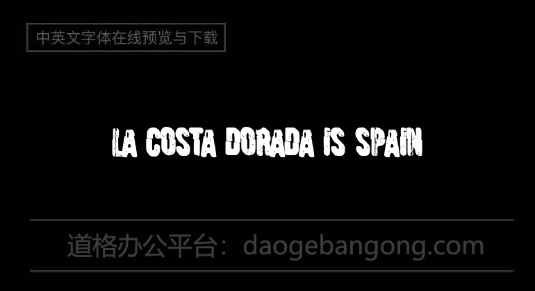 La Costa Dorada, c'est l'Espagne