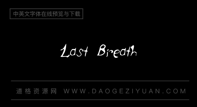 Last Breath