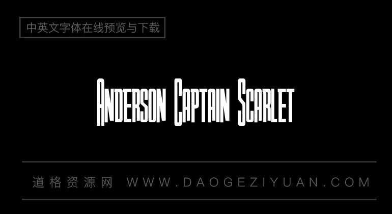 Anderson Captain Scarlet