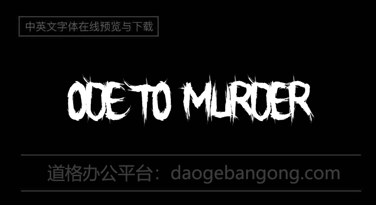 Ode To Murder
