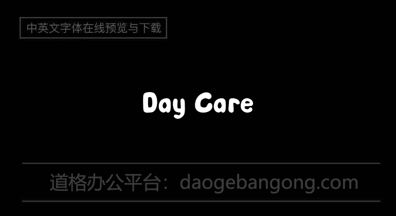 Day Care