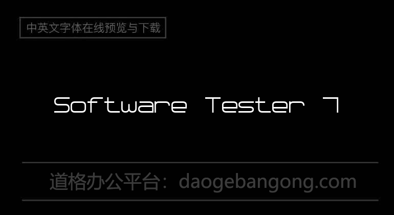 Software Tester 7