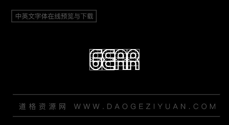 gear