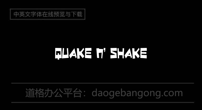 Quake n' Shake