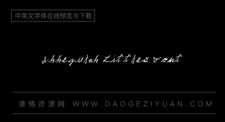 Irregular Littles Font