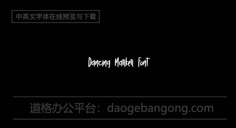 Dancing Marker Font