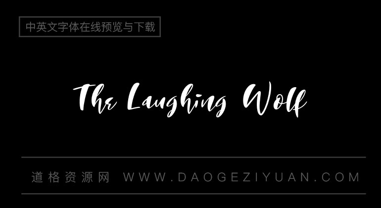 The Laughing Wolf