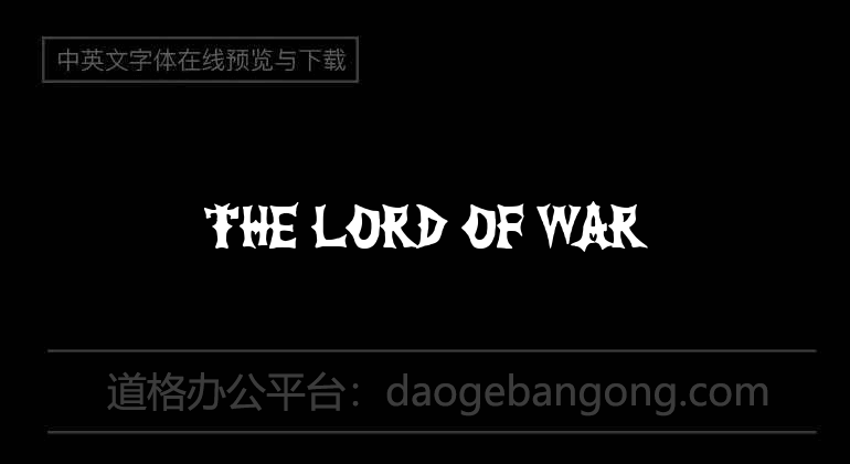 The Lord of War