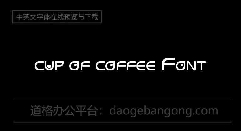 cup of coffee Font