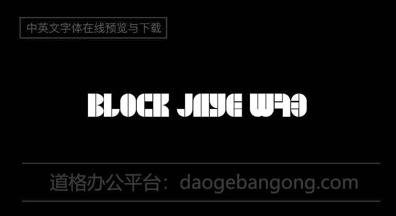 Block Jaye W73