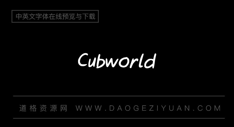 Cubworld