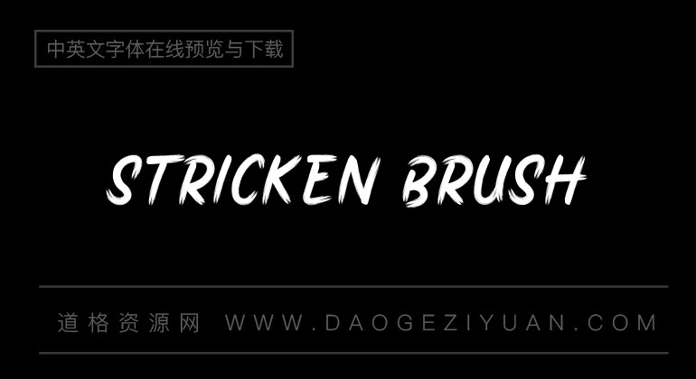 Stricken Brush
