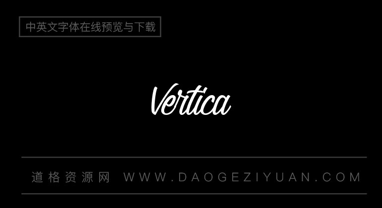Vertica