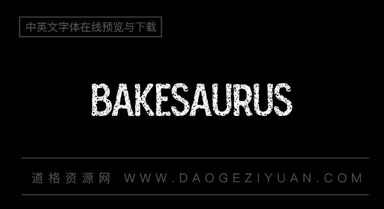 Bakesaurus
