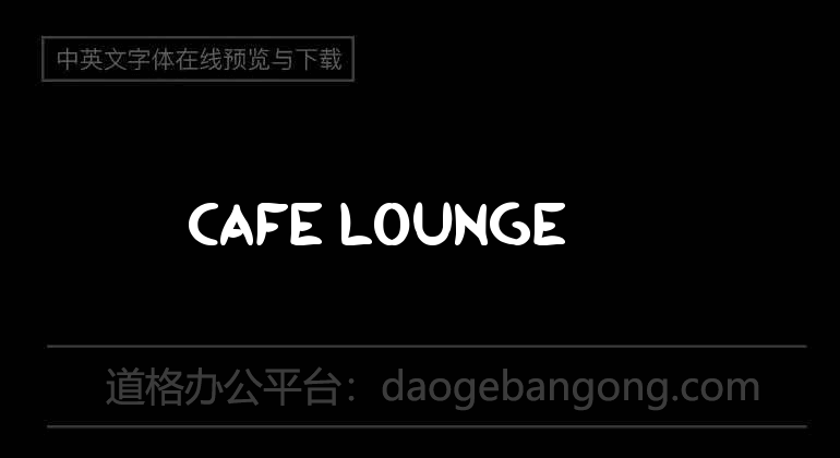 Cafe Lounge 19
