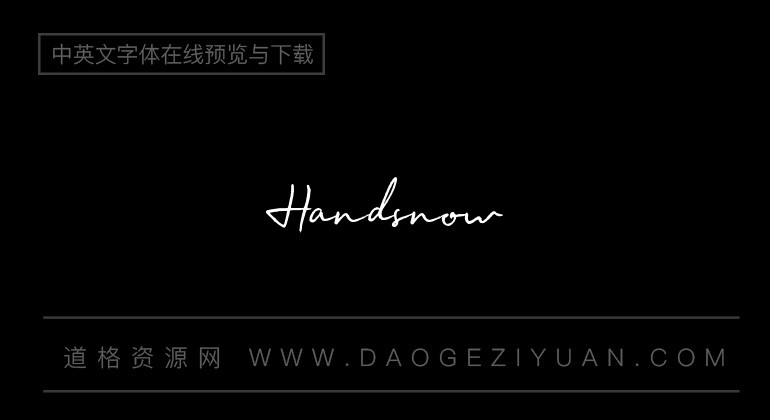 Handsnow