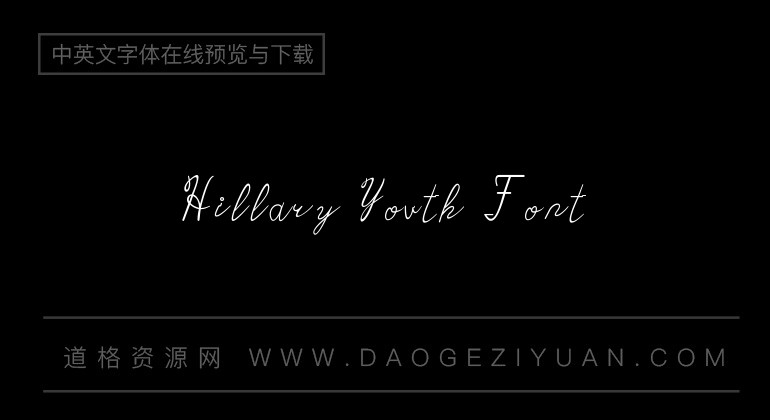 Hillary Youth Font