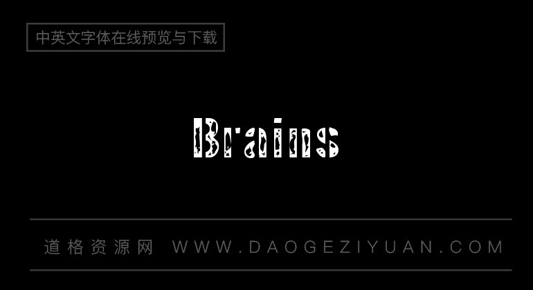 Brains