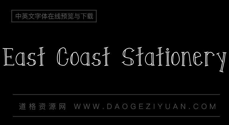 East Coast Stationery