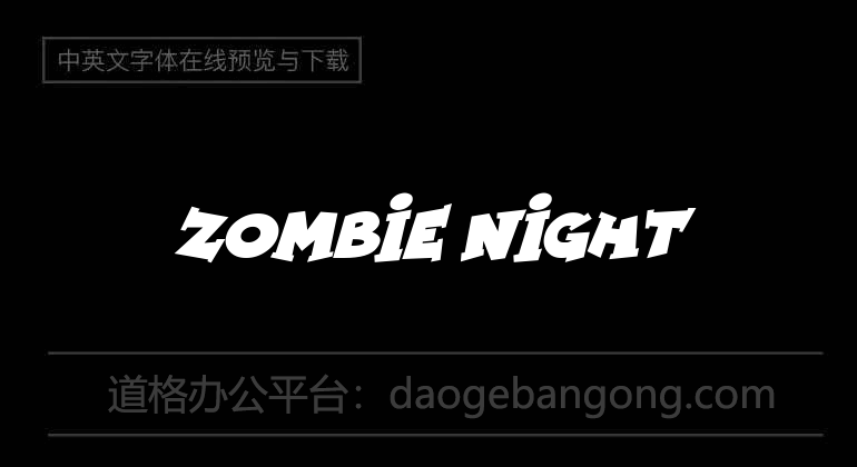 Zombie Night