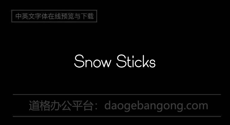 Snow Sticks