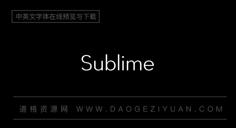 Sublime