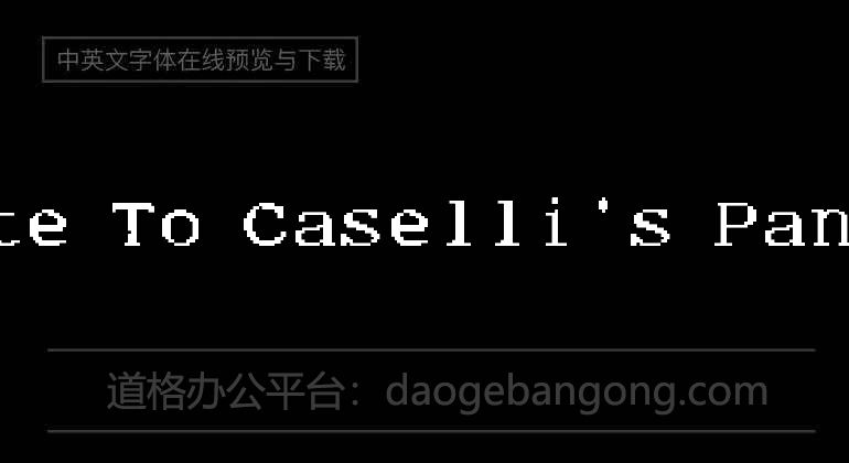 zai Tribute To Caselli's Pantelegraph