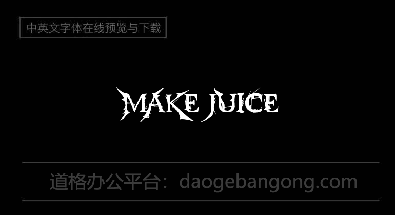 Make Juice