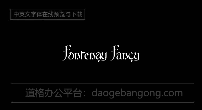 Fontenay Fancy