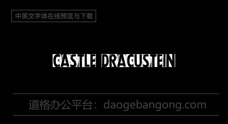 Castle Dracustein
