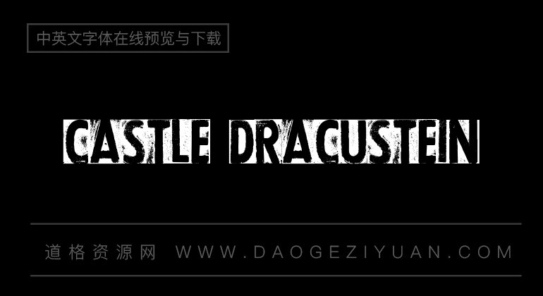 Castle Dracustein