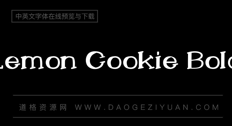 Lemon Cookie Bold