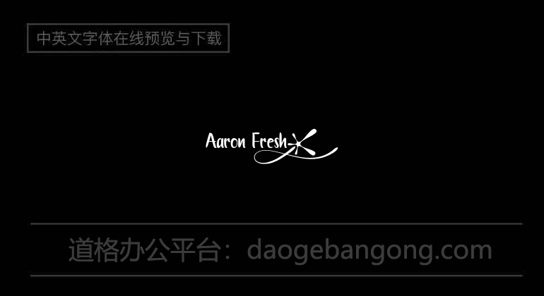 Aaron Fresh