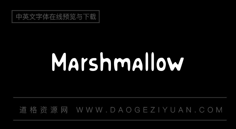 Marshmallow